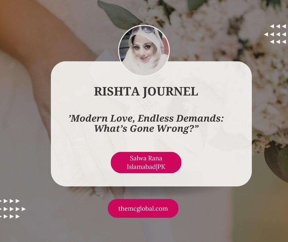 کامل رشتے کی تلاش یا غیر حقیقی توقعات